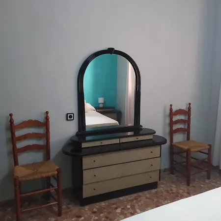 Cal Surdo Σπίτι διακοπών *
