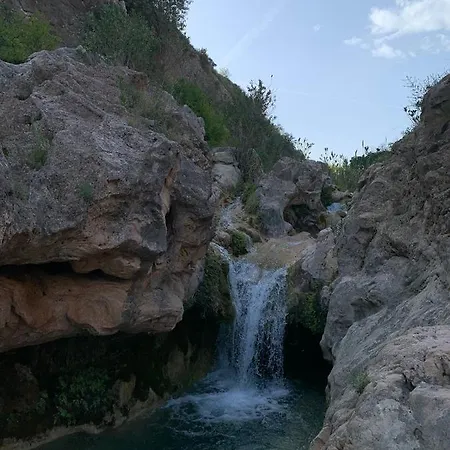 Cal Surdo Σπίτι διακοπών Bolbaite